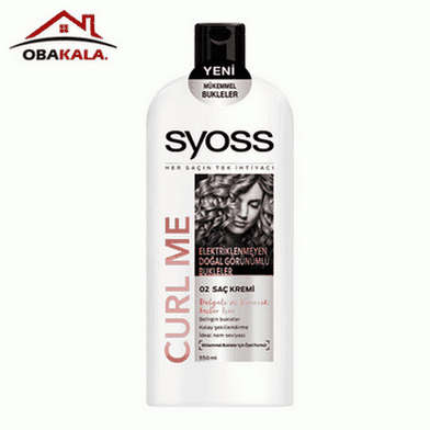  نرم کننده سایوس مدل SYOSS OLEO 21 برای موهای آسیب دیده و خیلی خشک حجم 550 میل
